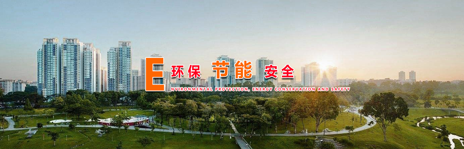 九游